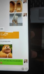 每天两小时，靠卖轻奢潮牌，日入过千，月入过万，小白也能轻松上手【揭秘】| 鹿鸣网创