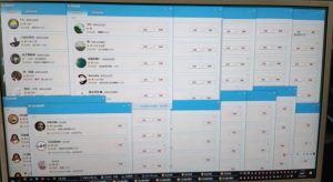 QQ黑科技全自动暴力引流男粉变现,批量操作轻松月入几万【揭秘】| 鹿鸣网创