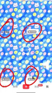 7月必做风口项目，小红书虚拟掘金，一单50元，一部手机实现日入1000+，适合小白0基础【揭秘】| 鹿鸣网创