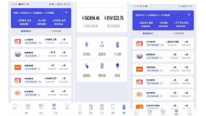 小白式短剧推广保姆级教程（包教包会），简单上手日赚500+【揭秘】| 鹿鸣网创