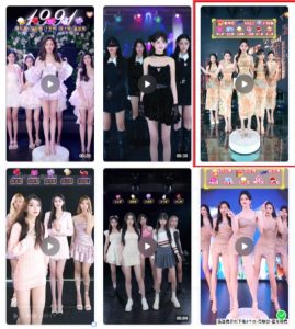 抖音最新最火旗袍女团跳舞无人直播玩法(含开播视频教程+软件+互动视频素材)| 鹿鸣网创