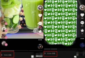 抖音图文带货暴力起号，单日收益5000+，野路子玩法，简单易上手，一部手机即可【揭秘】| 鹿鸣网创