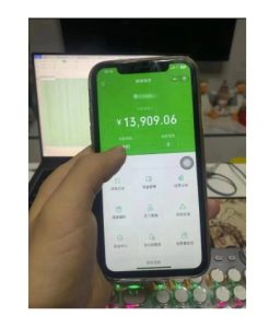 盲盒交友5.0，玩法全新升级，一个月直接变现1.3W，新手小白轻松上手【揭秘】| 鹿鸣网创