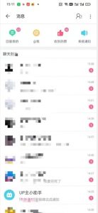 外面收费6980的AI美女项目!每月躺赚5位数收益(教程+素材+工具)【揭秘】| 鹿鸣网创