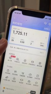 最新热点无人直播项目，哟西大战吸罗格斗游戏直播，支持矩阵操作，单号日入1725+【揭秘】| 鹿鸣网创