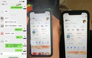 8月抖音剧情号带货搬运技术,第一条视频30万播放爆单佣金700+| 鹿鸣网创