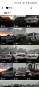 外面收费1980元短视频汽车原创教学，暴力涨粉| 鹿鸣网创