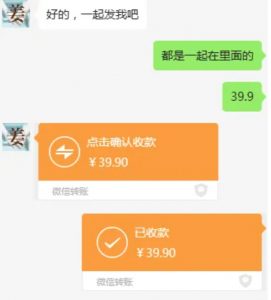 教务资料项目,简单复制,日入500元【完整SOP教程+虚拟资料】| 鹿鸣网创
