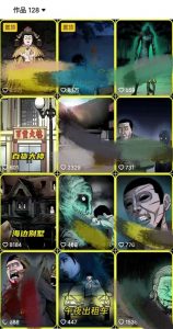 全网首发，抖音灵异故事项目，单条视频收益1w+| 鹿鸣网创