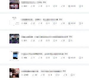 批量伪原创文章技术，一分钟即可产出一篇公众号原创文章| 鹿鸣网创