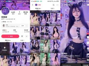 云天AI美女6.0:颜值美女热舞短视频教程| 鹿鸣网创