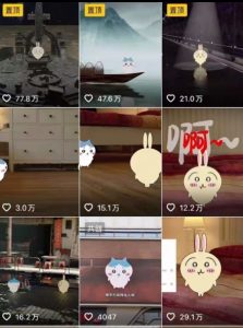 0基础入门乌萨奇教程动画，3D动画全流程，新手也能跟着上手| 鹿鸣网创