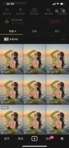 9月最新抖音卡特效搬运技术，一刀不剪，轻松过原创，苹果安卓可以| 鹿鸣网创