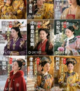 最新AI历史人物第一人称独白短视频制作教学，一个半月20w粉，可过伙伴计划| 鹿鸣网创