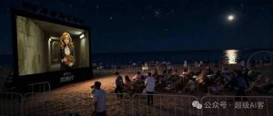 付费文章:最近全网疯传的《镜像》AI动画短片,高阶教程来了| 鹿鸣网创