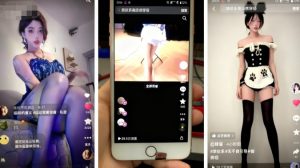 11月最新抖音快手美女起号技术,抖音素材混剪+快手搬运二创| 鹿鸣网创