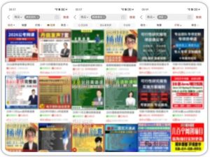 拼多多虚拟类实操教学,不用囤货、不用发货,每天两小时可以稳定出单,每天收益2张| 鹿鸣网创