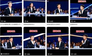 AI仿真人辩手情感短视频制作教学，流量逆天，快速起号涨粉，手把手教你制作| 鹿鸣网创