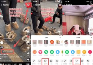 2026年1月最新快手双模板+MT搬运技术，一刀不剪，任何视频都可以搬| 鹿鸣网创