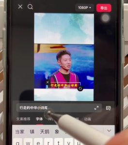 名人混剪视频案例实操，起号涨粉橱窗带货都可以| 鹿鸣网创