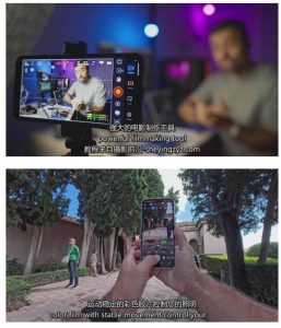 智能手机拍摄抖音短视频电影策划拍摄编辑教程,强化视觉表达,实现单条视频收益破1k| 鹿鸣网创