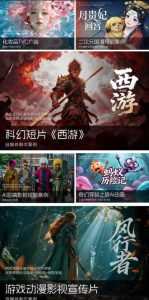 2026新版ComfyUI漫剧动画全流程实战课,0基础入门到进阶全流程动态漫,轻松实现流量变现| 鹿鸣网创