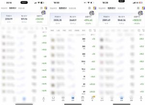 steam游戏掘金,AI脚本数据采集,轻松月入过1W,每7天收益20-80%【揭秘】| 鹿鸣网创