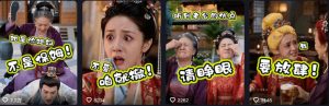 婆媳家庭AI短剧全套教学丨起号快,热门吸引女性粉丝,商单广告、橱窗带货、收徒裂变、伙伴分成等| 鹿鸣网创