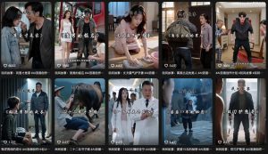 抖音93W粉丝博主老朱故事会亲授AI都市故事短视频教学，从选题到成片的全过程，小白也能够快速起号涨粉接广告变现| 鹿鸣网创