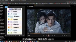 AI导演级短剧漫剧实战课,从单条视频到连续大片,掌握AI影视生产全流程,开启你的AI导演之路!| 鹿鸣网创