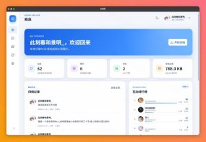 一键将你QQ空间全部内容备份下来！照片/视频/动态信息全存本地，Github最新开源项目QzoneArchive| 鹿鸣网创