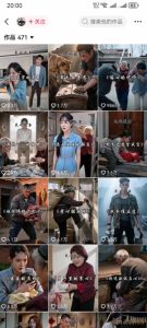抖音130W粉大佬新课！AI故事短视频全流程，覆盖都市、民俗、奇幻、历史多题材，从养号起号到剪辑变现一站式落地| 鹿鸣网创