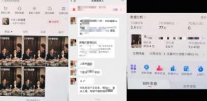 杰老板原创AI短剧教学（收费999元），全套实操教程，0基础小白一学就会，非搬运技术| 鹿鸣网创
