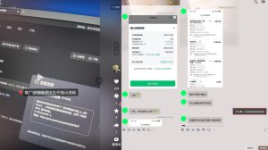网盘拉新实战干货，新号不限流打法分享，看完就能上手！| 鹿鸣网创