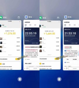 最适合普通人的项目,拿出执行力每天800-1k+,全程可落地,普通人随时入局【揭秘】| 鹿鸣网创