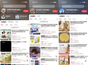 宠物赛道带货实战课,零基础零成本起号,场景搭建、文案拍摄、网感剪辑、黄金钩子、爆品选品、低成本投流全覆盖| 鹿鸣网创