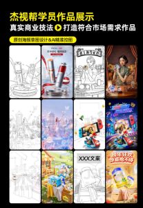 电商头等舱2026新课，当AI把执行变得廉价，理解真实商业需求，将成为价值核心| 鹿鸣网创