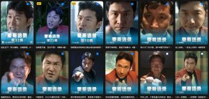 抖音22W粉丝博主的豪哥语录二创爆款短视频教学,混剪+AI玩法,解锁伙伴计划+剪映挂载+收徒等多种收益| 鹿鸣网创
